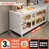 Estante de Armazenamento para Cozinha com Porta de Correr em Laje de Rocha, Armazenamento de Aparador, Micro-ondas de Chão Multicamadas, Armário de Armazenamento Multifuncional