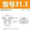 Anillo Protector Suave de Silicona Resistente a Altas Temperaturas en Forma de T, Anillo de Sellado para Cubierta de Cable, Funda Protectora para Cable, Tapón para Agujero Hueco