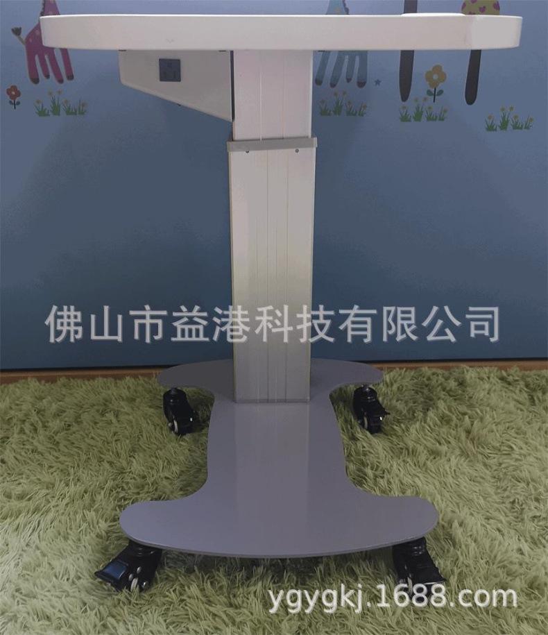 YG-11-4.gif