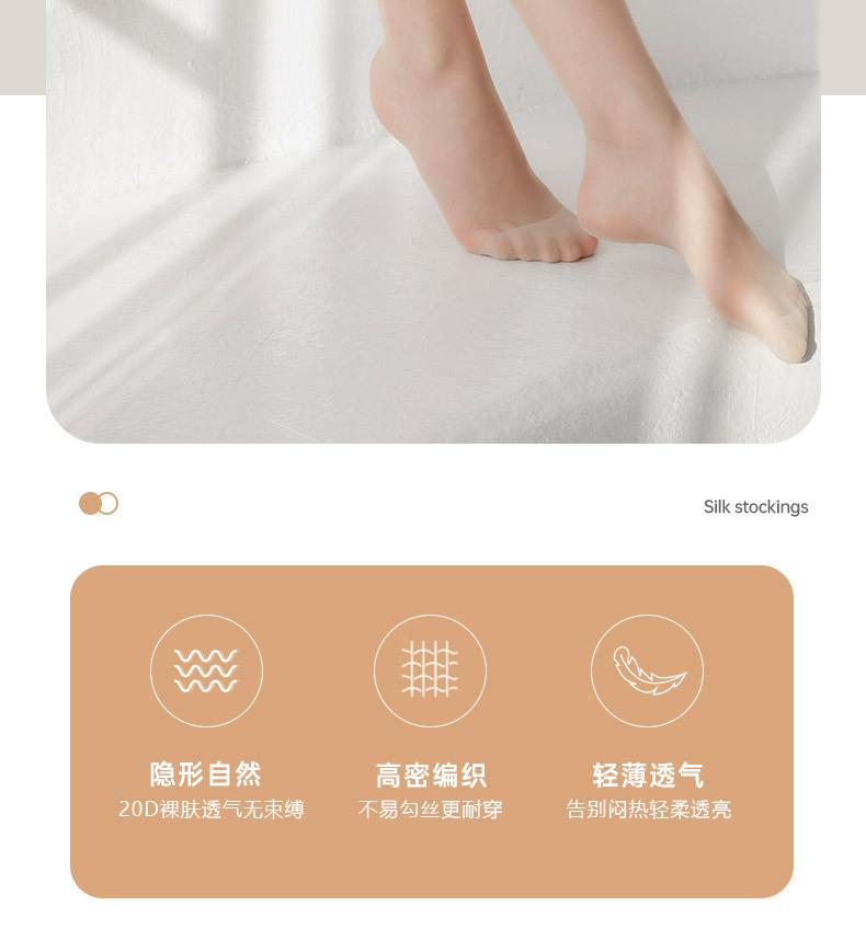 详情页_02.jpg