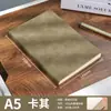Set de Logotipo de Cuaderno de Piel de Oveja Personalizado A5 Simple Engrosado Bloc de Notas para Estudiantes Bloc de Notas para Oficina de Negocios