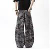 Pantalones de trabajo camuflados para hombre con bolsillos grandes, estilo primavera/otoño, marca trendy americana, gama alta, elegantes, corte holgado, pierna ancha, pantalones largos casuales