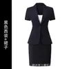 Blazer Preto Feminino Manga Curta Fino Temperamento Verão Novo Conjunto de Terno Profissional Terno Formal de Trabalho para Senhoras