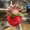 Chaveiro de Pelúcia Novo Estilo Caqui da Sorte, Pequeno Pingente de Caqui para Tudo Dar Certo, Caqui para Boa Sorte, Ornamento de Presente para Bolsa
