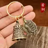 Llavero de Campana de Seis Caracteres de Bronce Anillo para Llavero Colgante del Sutra del Corazón Campana de Cobre Colgante para Llave de Coche para Hombres
