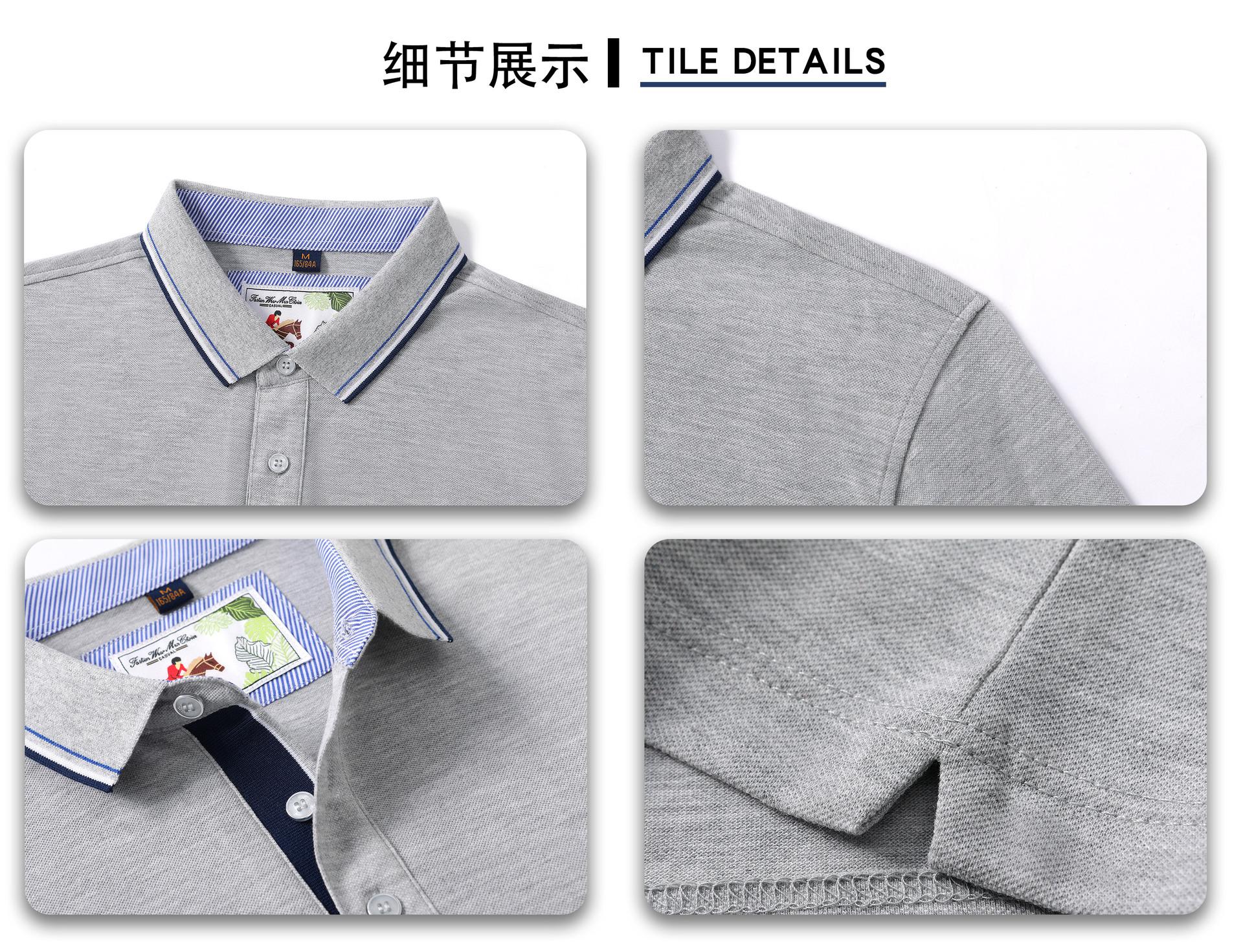 详情页中间部分-恢复的-恢复的_06.jpg