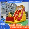 Fabricantes de comercio exterior atrio PVC cama inflable para saltar castillo inflable tobogán diversión tobogán inflable para el hogar