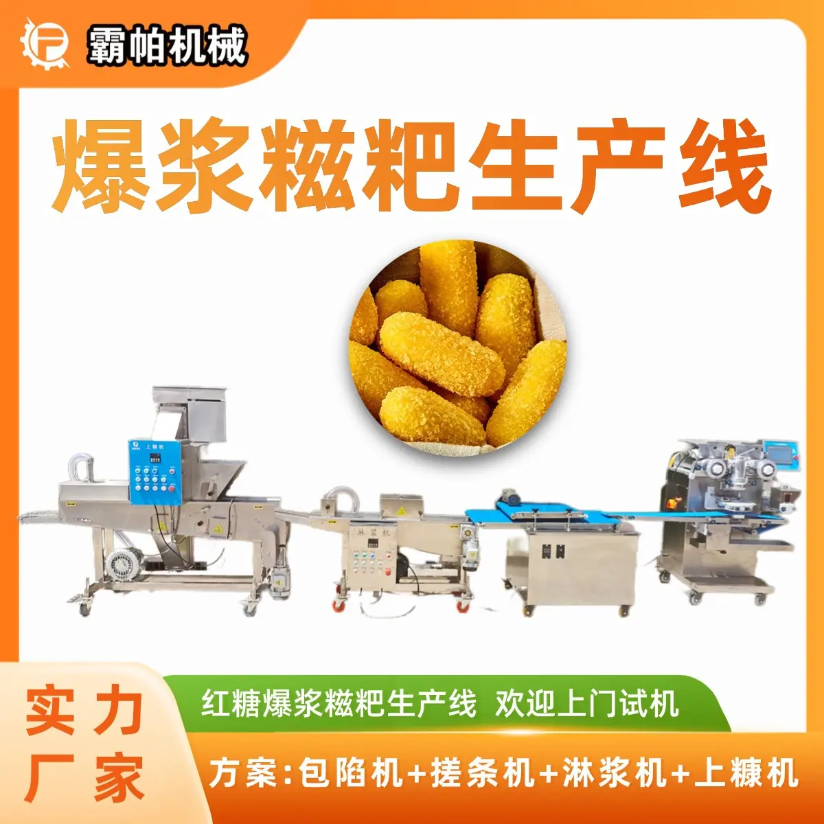 稿定设计-1
