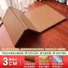 Esterilla de Tatami Plegable Color Marrón Coco Estilo Japonés Esterilla de Piso Sala de Estar Dormitorio Esterilla para Dormir en el Piso de Yute