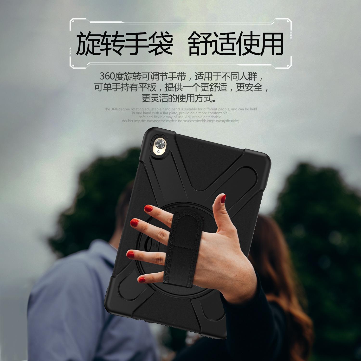海盗王华为m6 10.8国内黑色9