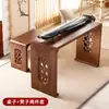 Mesa Taburete de Madera Maciza para Guqin Resonancia Mesa de Paulownia para Guzheng Mesa Antigua de Estudio China Mesa para Caligrafía Mesa para Caligrafía y Pintura Mesa de Té Zen