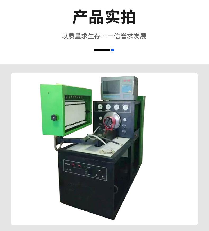 9.高压喷油泵试验台XT-3000_07.jpg