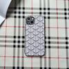 Funda de Teléfono Moderna con Patrón de Espiga Adecuada para Apple 16/15/14/13/12 Pro Max, iPhone 11, Sencilla y a Prueba de Golpes
