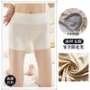 [Calças de segurança de cintura alta sem costura Ice Silk para mulheres] leggings de três pontos de verão calças de seguro anti-exposição boxers plus size