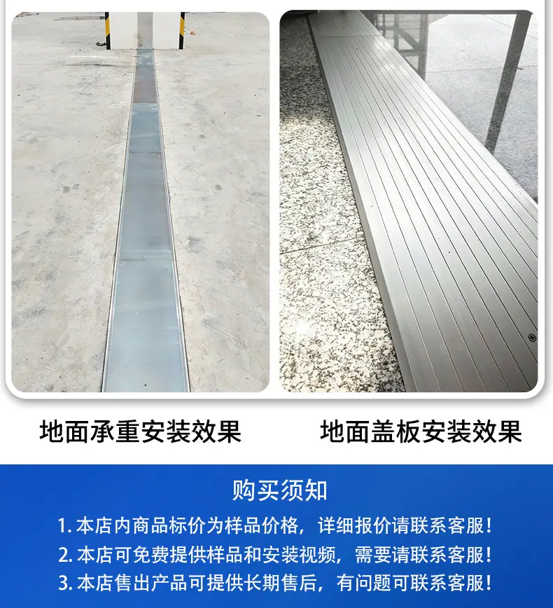 详情页3_15.jpg