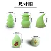 Árbol de Navidad Planeta de los Sueños Popular Caja de Regalo Creativa Esponja Facial sin Látex Celebridad de Internet Muñeco de Nieve Extraterrestre Set de Huevo de Belleza