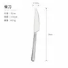 Acero Inoxidable 304 Mango Redondo Cuchillo, Tenedor y Cuchara Portátil Diseño Creativo Venta al por Mayor Acabado Espejo Simple Juego de Cuchillo y Tenedor para Bistec