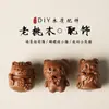 Gato de la Suerte de Madera de Durazno Sosteniendo Bambú Panda Accesorios Pulsera Tejida Hecha a Mano DIY Accesorios para Pulsera de Cuentas Budistas