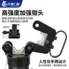 Crimpadora Hidráulica Dividida Crimpadora Manual de Líneas Hidráulicas Crimpadora de Terminales Herramienta de Crimping Eléctrica Ferreteros para Cable de Aluminio de 16-1000 mm²