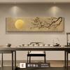 Nuevo Diseño de Salón de Té Estilo Chino Pintura Decorativa Estética de la Dinastía Song Sala de Estar Sofá Pared de Fondo Pintura Colgante Mural de Pared de Bambú Zen