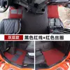 Adecuado para Sinotruk Shandeka G5S290 Alfombrillas Especiales para Piso Camión de 6.8m Contorno Transmisión Automática G5 Desgaste de Conducción Anillo de Alambre Resistente al Desgaste
