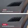 Adequado para Lexus RX300200 modificação interna painel de instrumentos fibra de carbono real moldura da saída de ar peças automotivas