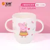 Vajilla de Melamina Grado Alimenticio Peppa Pig Cinco y Rosa, Tazón Infantil con Compartimentos y Vaso de Agua de Dibujos Animados con Licencia Oficial