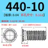 Tornillos de Presión para Lámina Galvanizada Fh-256/Fh-440/Fh-632/Fh-832/Fh-024 Cabeza Cilíndrica