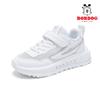 Zapatos Babudou para niño, modelos de primavera y otoño, nuevos zapatos de malla de primavera 2026, zapatillas de malla transpirables para niños mayores.