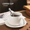 Taza de café estilo europeo de gran capacidad, taza de café con leche de cerámica de alto valor de color y platillo, juego de té de la tarde