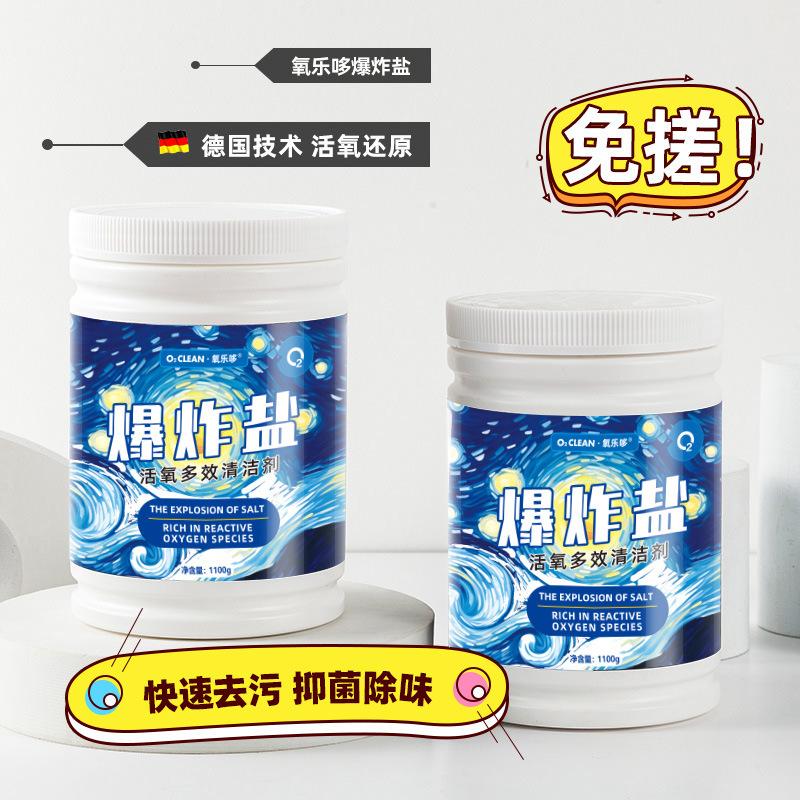 描述图_8.jpg