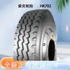Neumático Milligram 8.25R20/825R20-16 Hk702 Patrón Viejo de Tres Líneas Exportación Transfronteriza Neumático para Camión Ligero