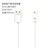 Para Huawei Glory Bracelet 6Pro/7/8 Cable de Carga Reloj 4X5X/5Pro/Fit3 Cargador Magnético ES