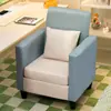 Sofá individual para sala de estar Sofá pequeño de tela simple para dormitorio Silla de sofá Silla de oficina para computadora Cafetería Sofá pequeño