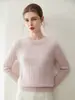 Nuevo suéter de punto trenzado cálido, holgado, simple, ligero, casual, cómodo, de cuello redondo, suéter de cachemira para mujer, otoño e invierno