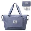 2026 Nova Bolsa de Viagem Dobrável Bolsa de Fitness Bolsa Esportiva Multifuncional Grande Capacidade Bolsa de Mão da Moda Feminina