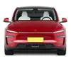 Adecuado para la versión de seis asientos del nuevo Tesla Model Y/Yl, Red a prueba de insectos, Cubierta protectora a prueba de polvo, Red filtrante