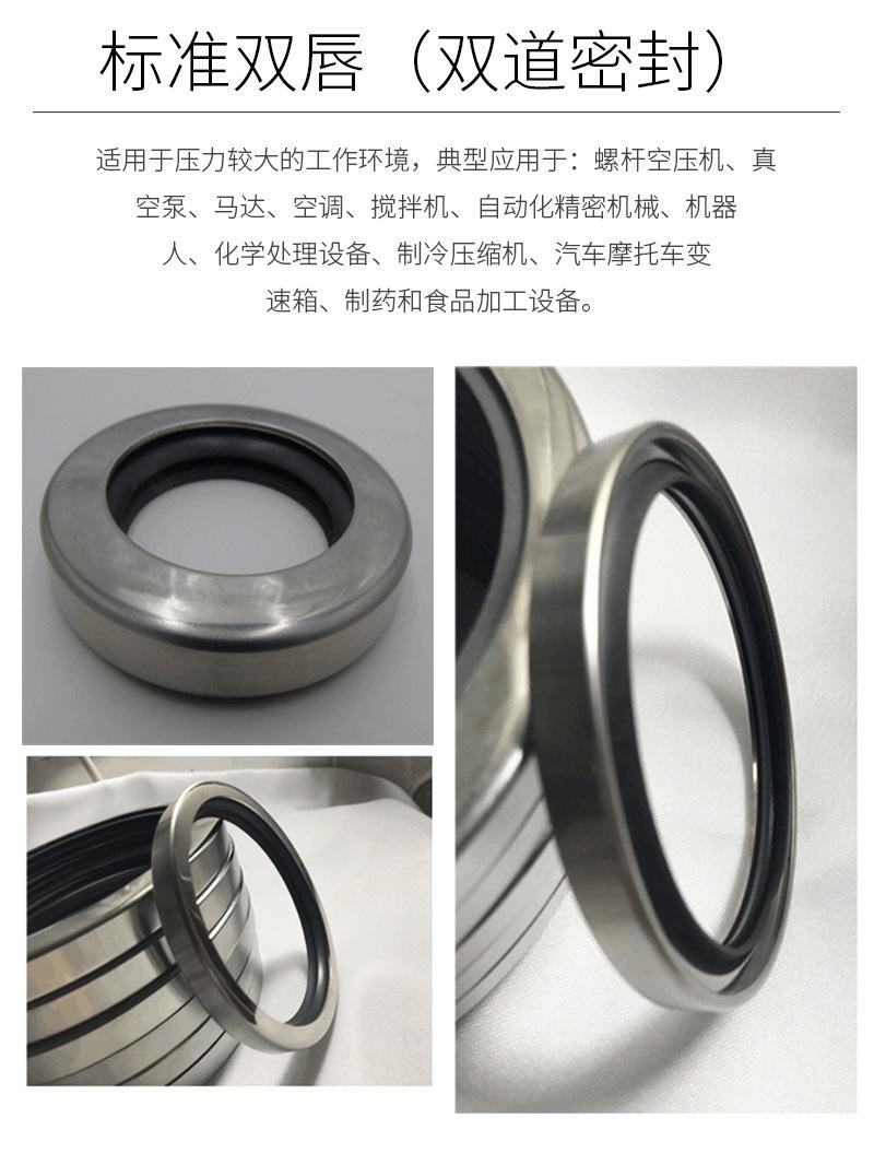 详情3_04