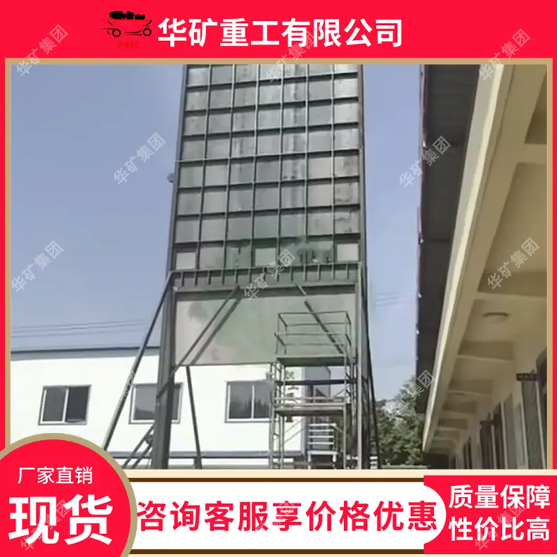 微信图片_20260416162319_37_104.jpg