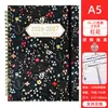 Caderno A5 pautado 2026-2027 planejador semanal em inglês transfronteiriço com padrão de estrelas e floral, design simples, logotipo personalizável