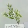 Flores Artificiais de Lavanda com Múltiplas Cabeças Arranjo Floral para Fundo de Casamento Móveis de Alta Qualidade para Casa Decoração de Shopping Center Flores Artificiais