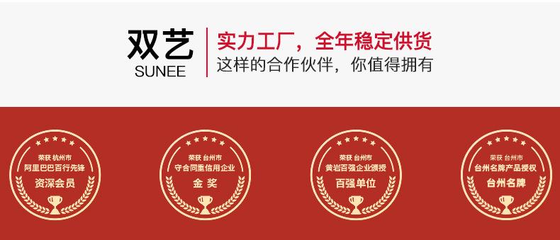 详情页04