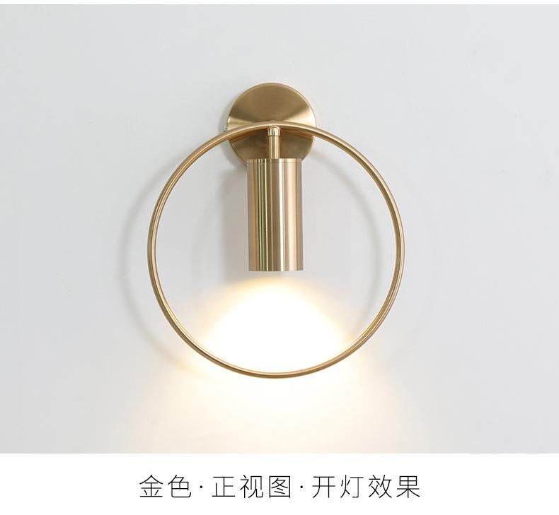 圆环壁灯2019061