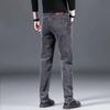 Jeans masculinos forrados de lã Espessado High-end Stretch Slim-fit Reta Casual Masculino Moderno Calças para todos os jogos para o outono e inverno