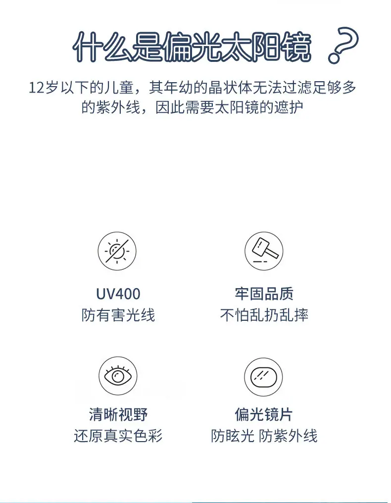 1034-2