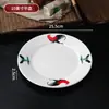 Cerámica de bajo vidriado, estilo vintage, porcelana nostálgica azul y blanca, cuenco con forma de gallo, cuenco para arroz, plato, plato hondo, plato de servir, juego de cuchara y cubiertos