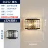 Lámpara de Pared de Cristal de Acero Inoxidable Lámpara de Mesita de Noche para Dormitorio Color Cromo Plateado Atenuación de Tres Colores Incluye Fuente de Luz GLED - Estilo V Bauhaus Hierro