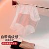 Ropa Interior Sexy de Encaje Jacquard para Mujer 2026 Nuevo Malla Transparente Cómodo Talla Grande Bragas Completas para Mujer