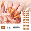 Comercio Exterior Nuevo Color Sólido Ropa de Ballet Piezas de Uñas Adhesivo Completo Arte de Uñas Uñas Postizas 17 Colores Acabado Piezas de Uñas Francesas Parche