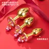 BO BO MUA anel de puxar sino plug anal de metal dourado de alta qualidade plug anal SM brinquedos sexuais adultos brinquedos alternativos